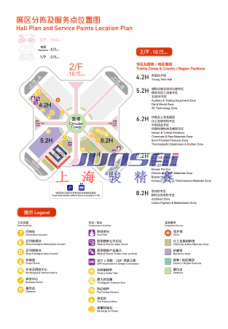 點(diǎn)擊瀏覽下一頁